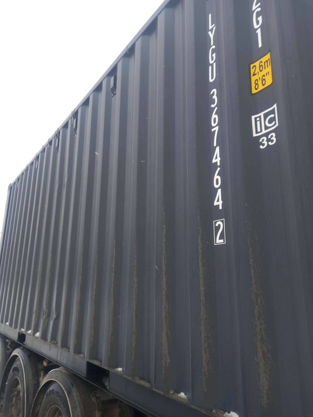 Морской контейнер LYGU3674642