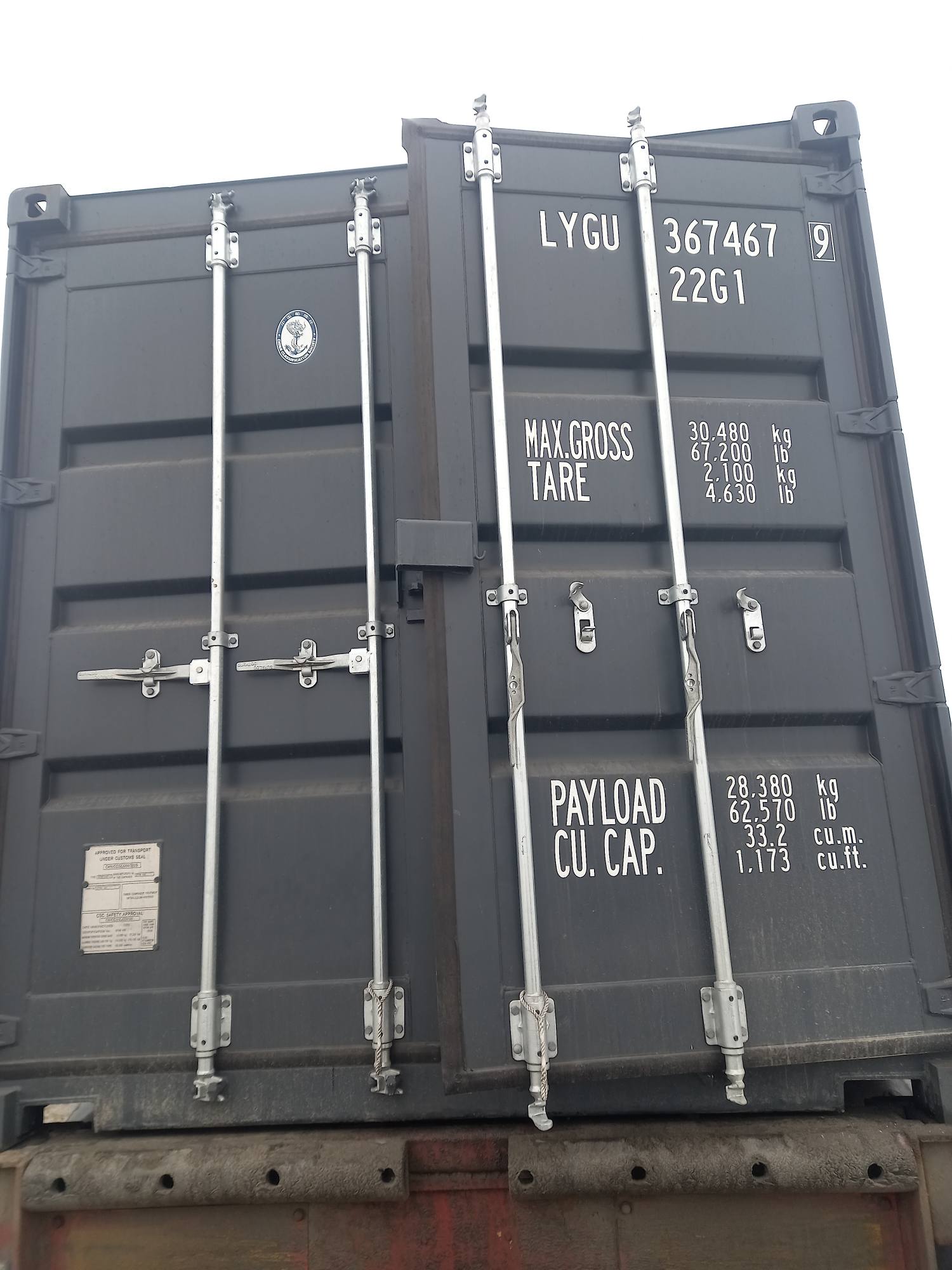 Морской контейнер LYGU3674679