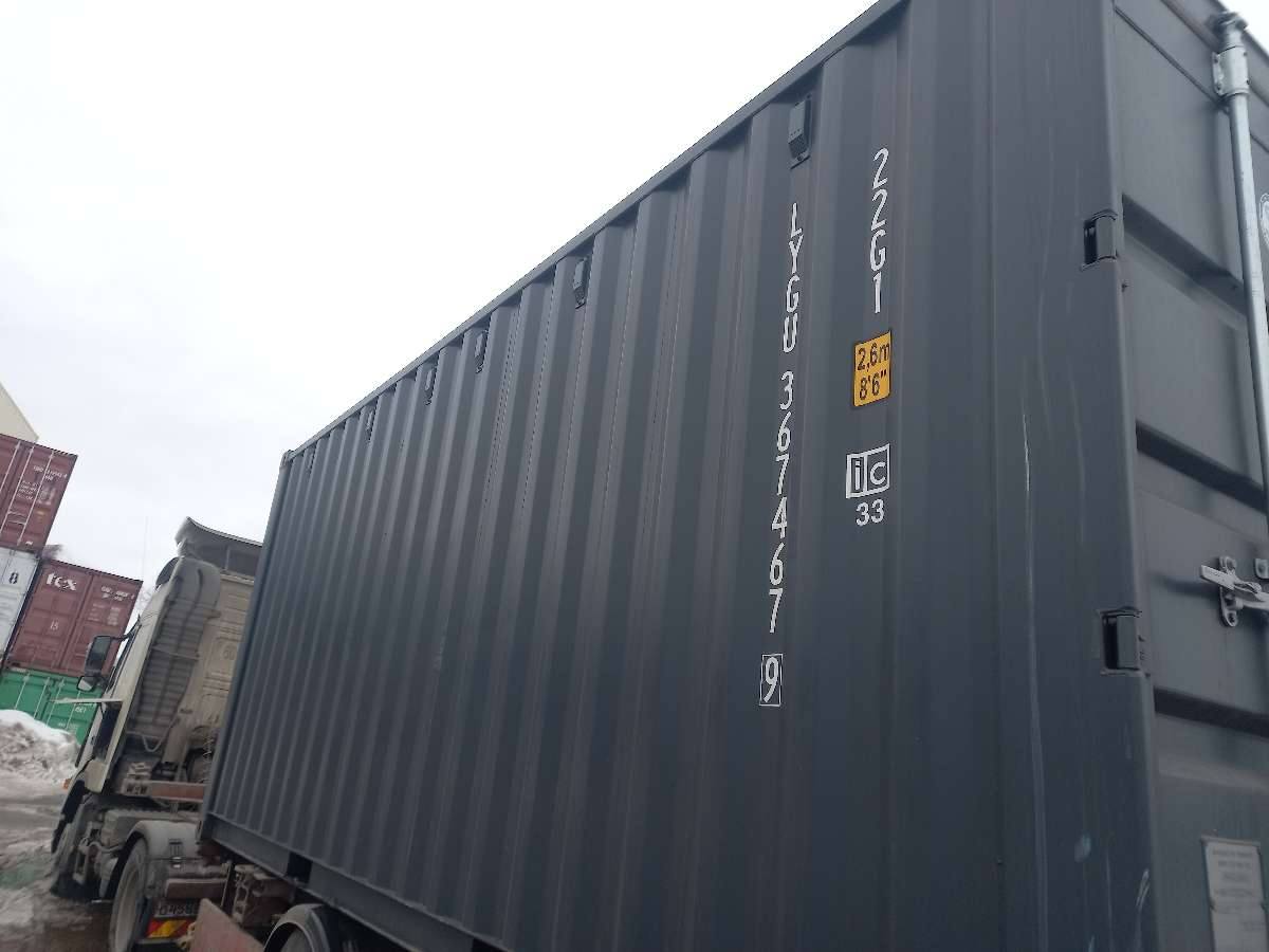 Морской контейнер LYGU3674679