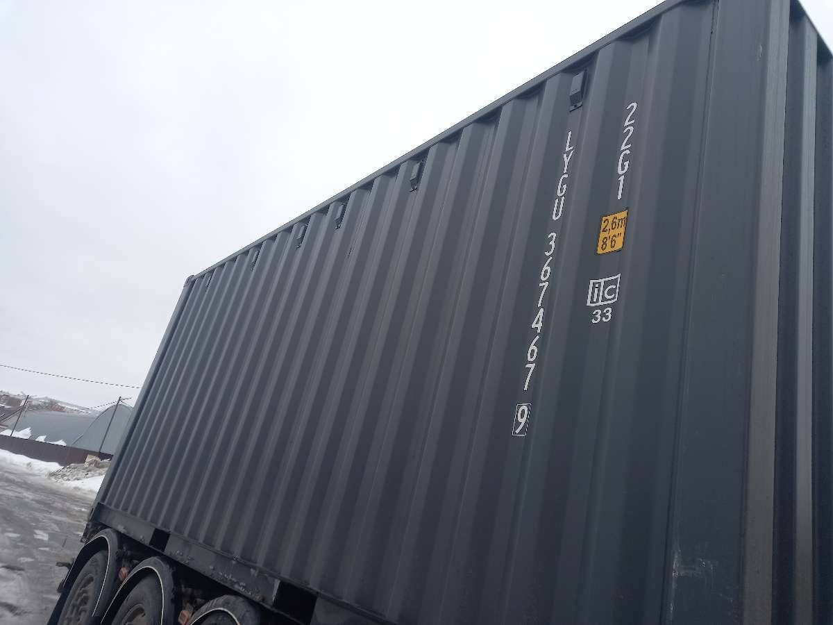 Морской контейнер LYGU3674679