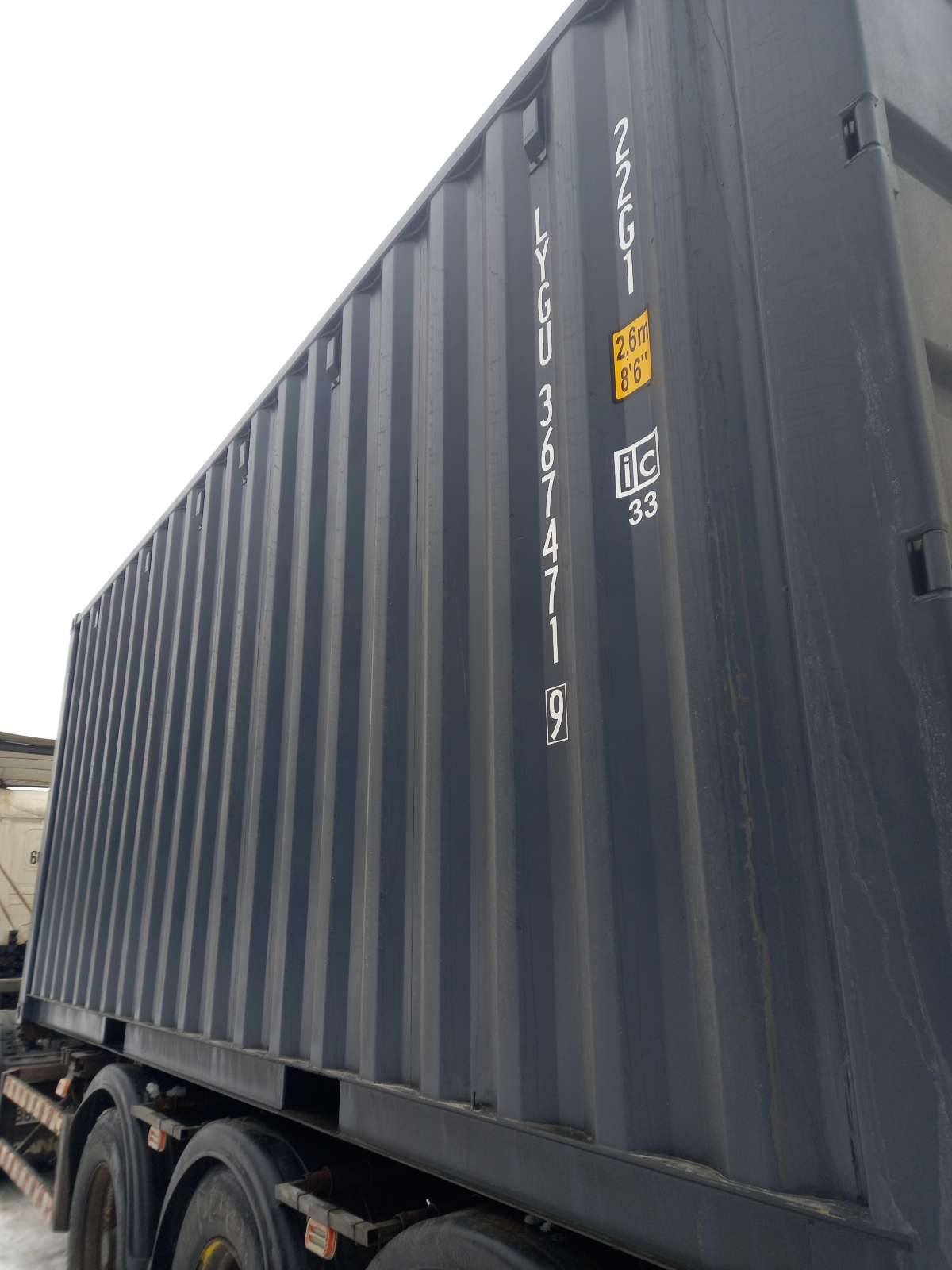 Морской контейнер LYGU3674719