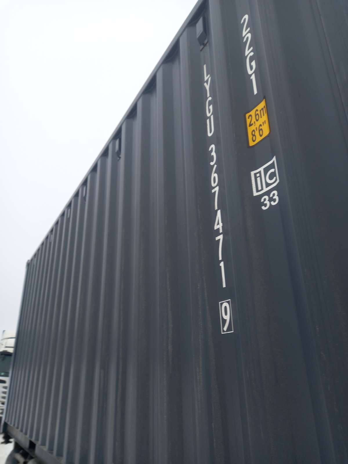 Морской контейнер LYGU3674719
