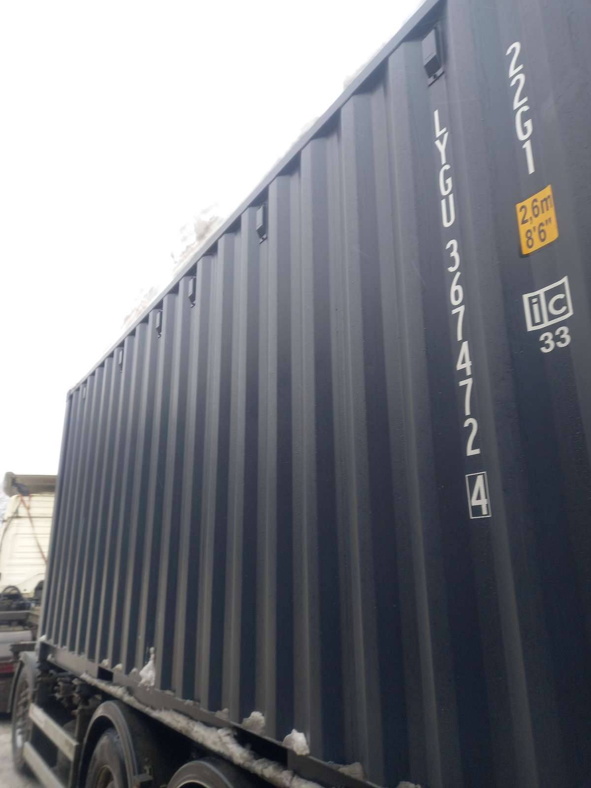Морской контейнер LYGU3674724