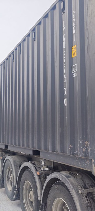 Морской контейнер LYGU3674730