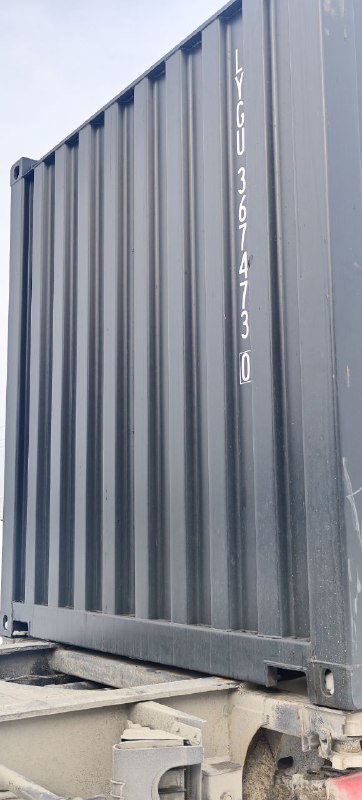 Морской контейнер LYGU3674730