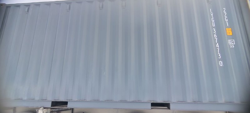 Морской контейнер LYGU3674730