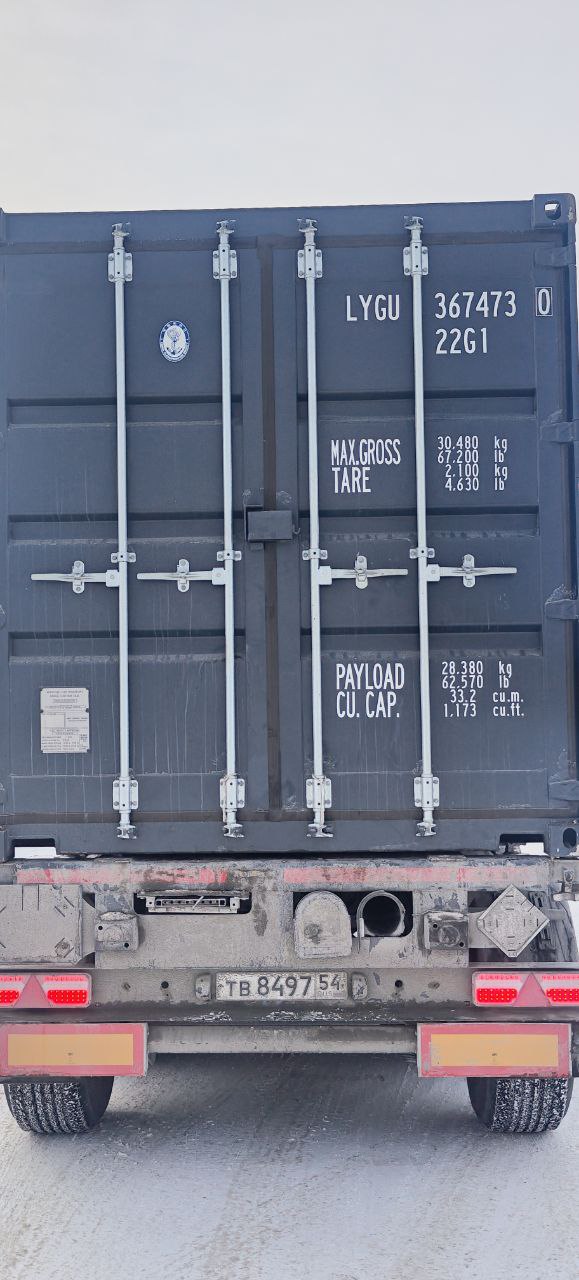 Морской контейнер LYGU3674730