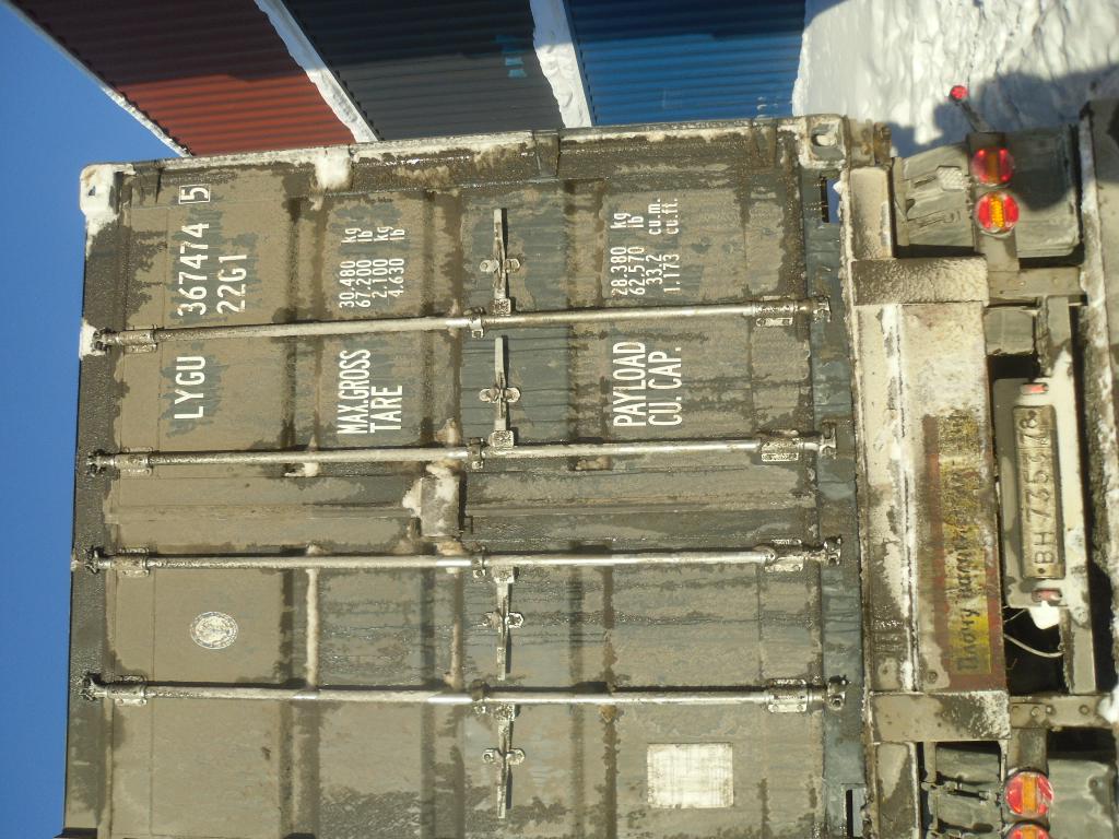 Морской контейнер LYGU3674745