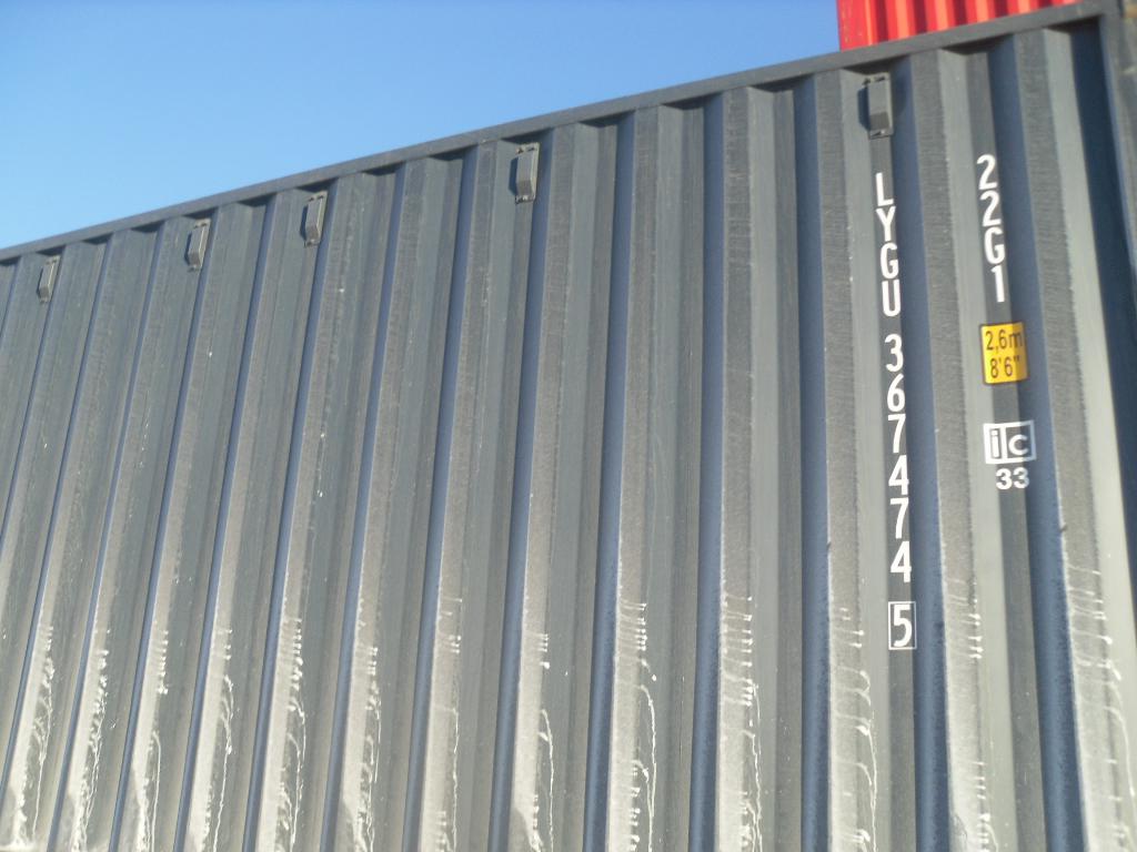 Морской контейнер LYGU3674745
