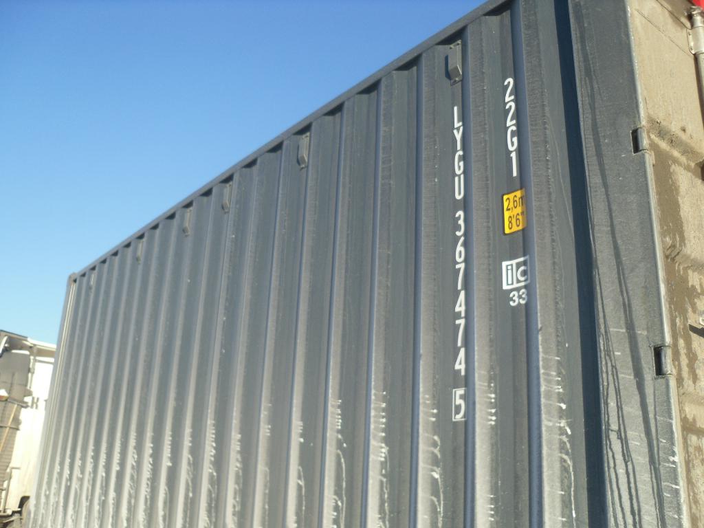 Морской контейнер LYGU3674745