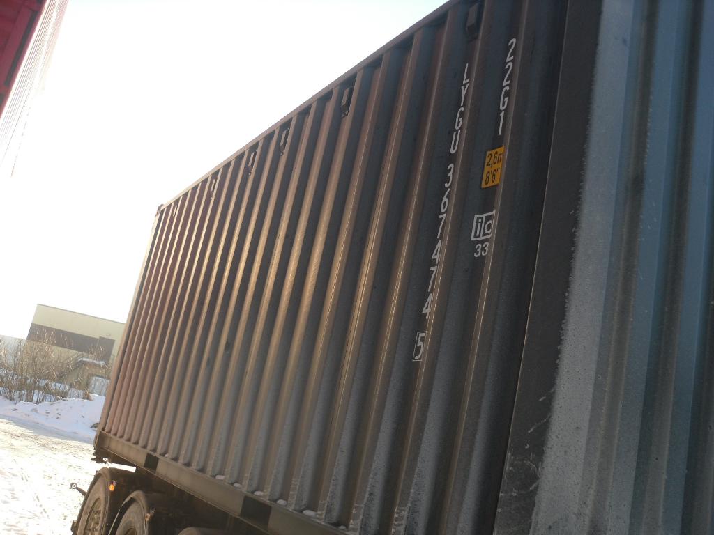 Морской контейнер LYGU3674745