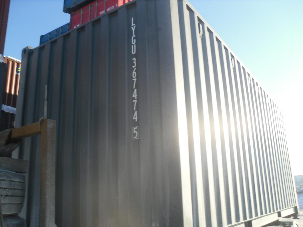 Морской контейнер LYGU3674745