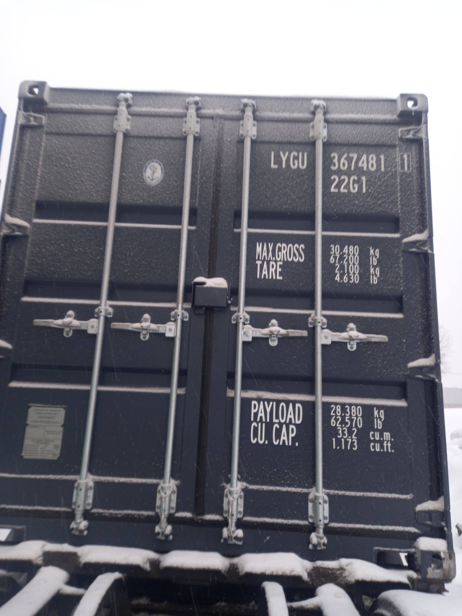 Морской контейнер LYGU3674811