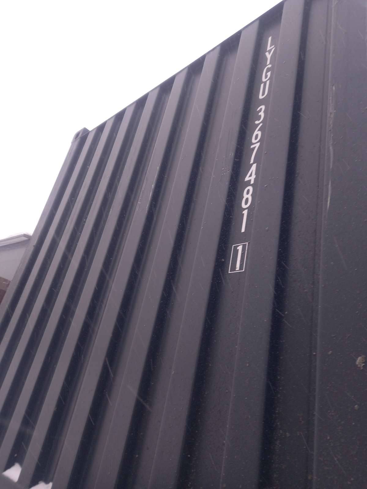 Морской контейнер LYGU3674811