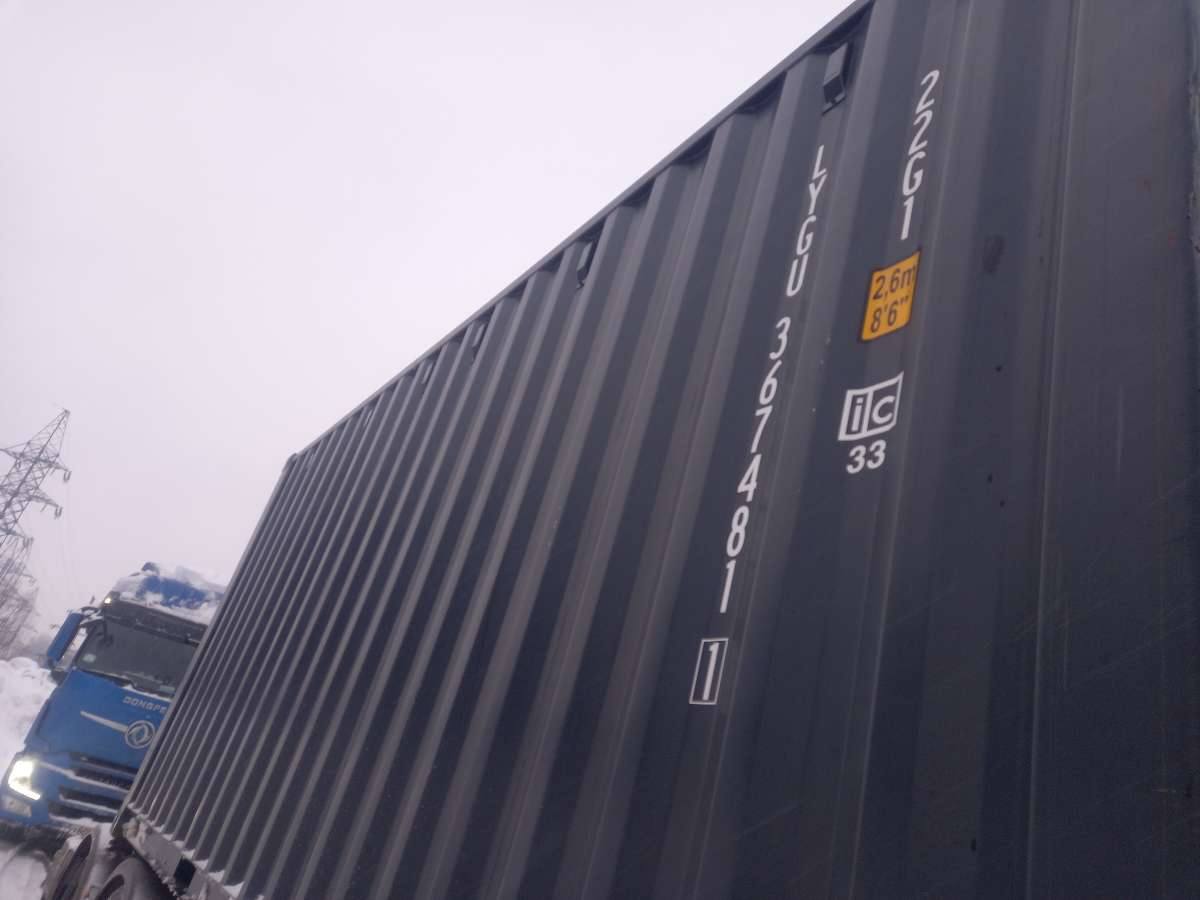 Морской контейнер LYGU3674811