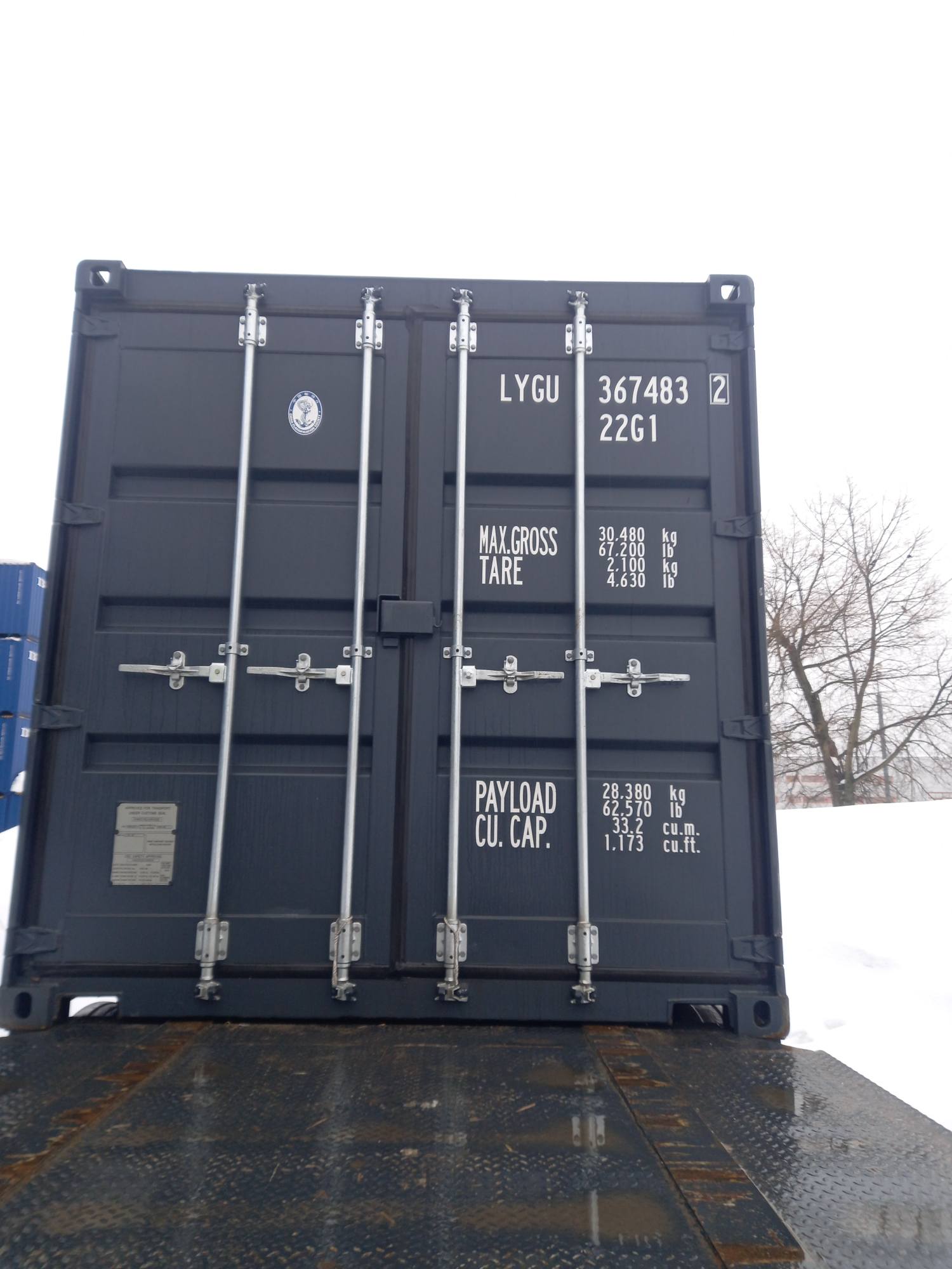 Морской контейнер LYGU3674832