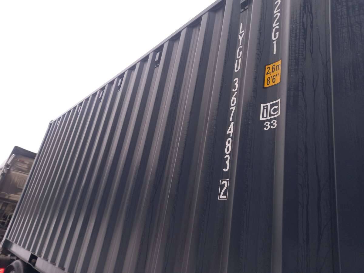 Морской контейнер LYGU3674832