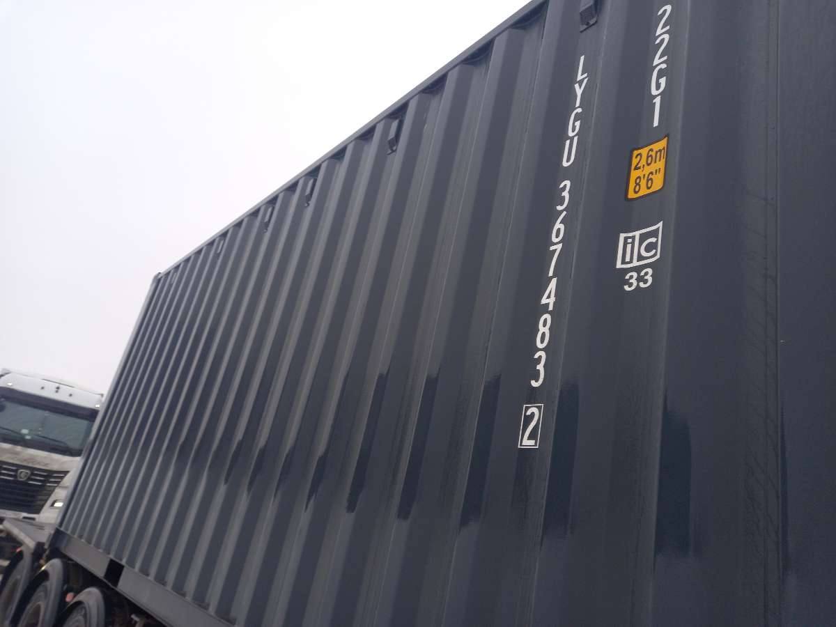 Морской контейнер LYGU3674832