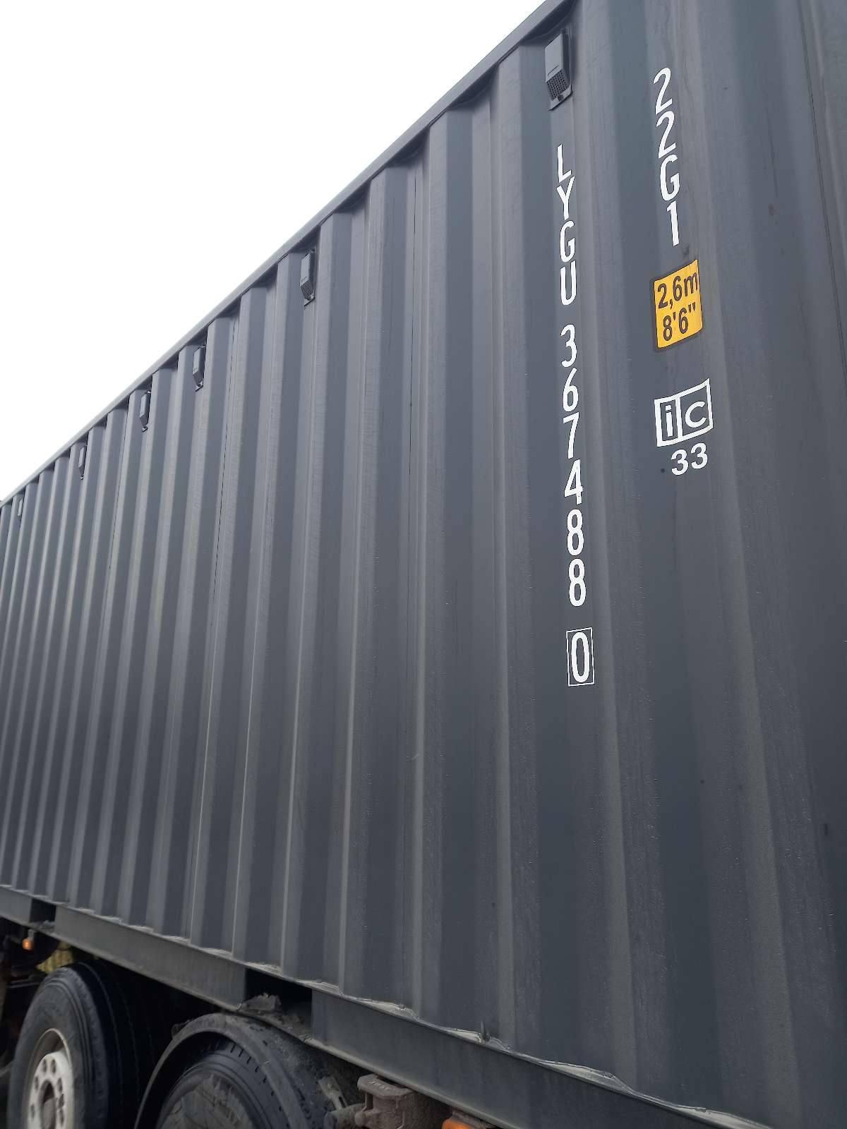 Морской контейнер LYGU3674880