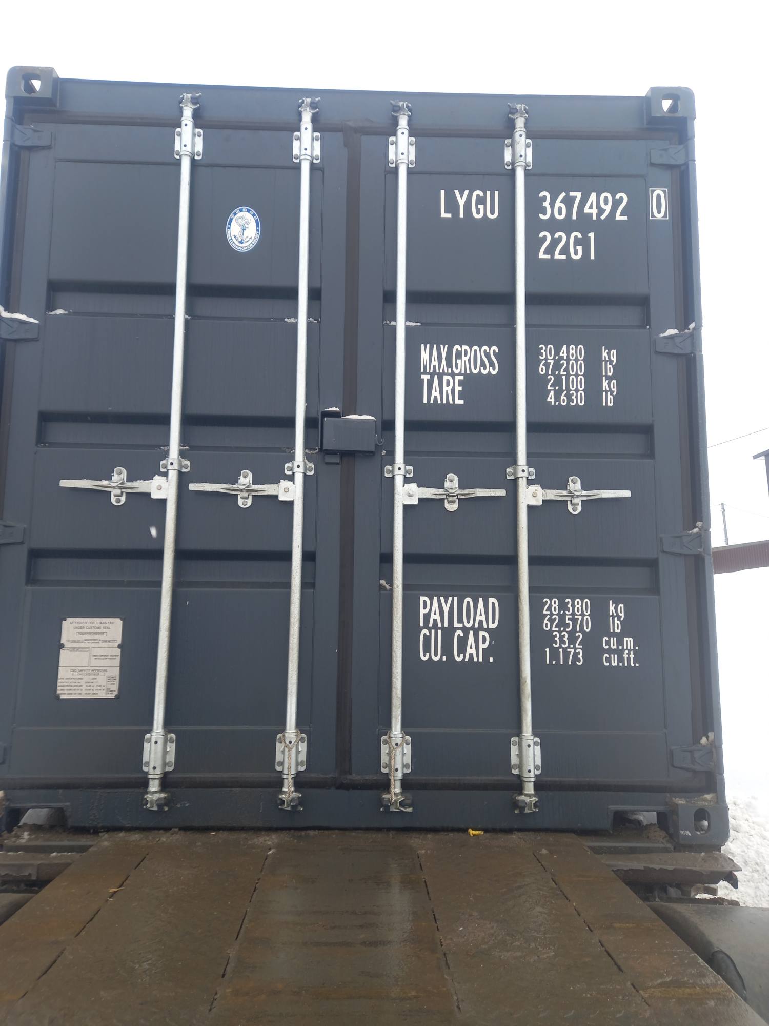 Морской контейнер LYGU3674920
