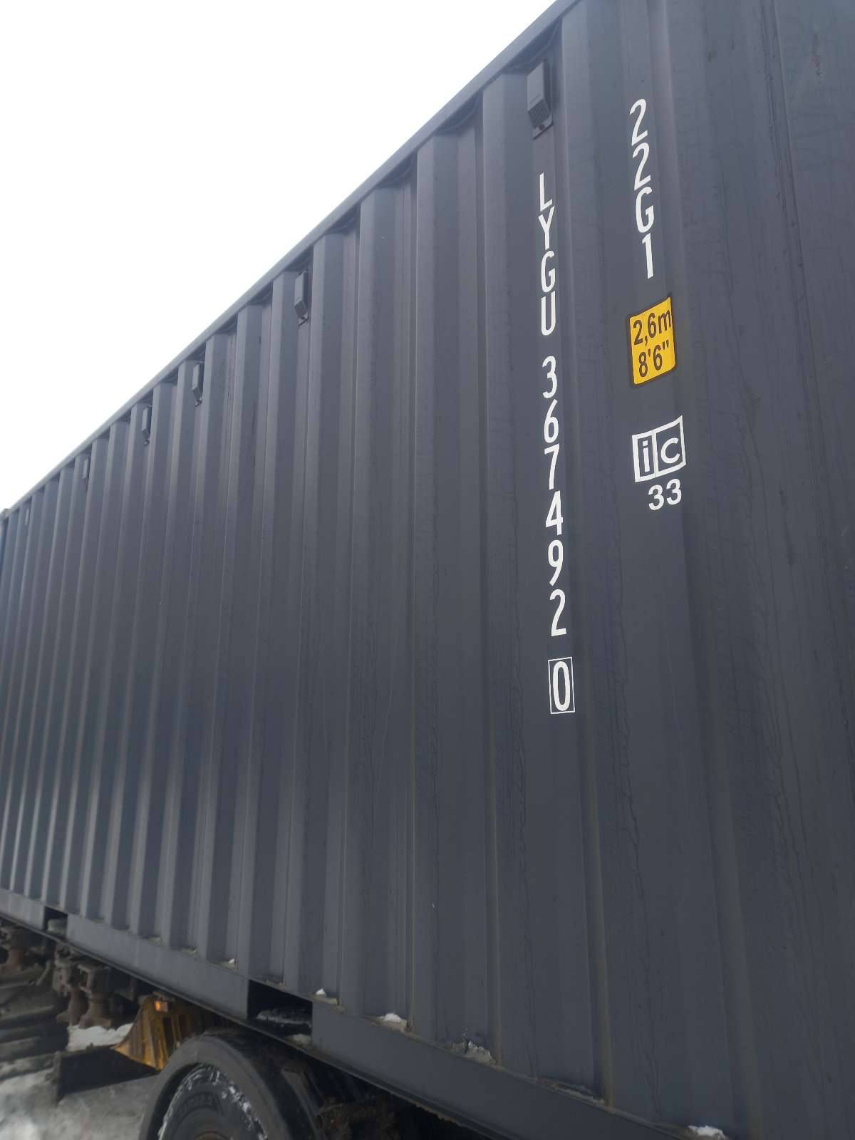 Морской контейнер LYGU3674920