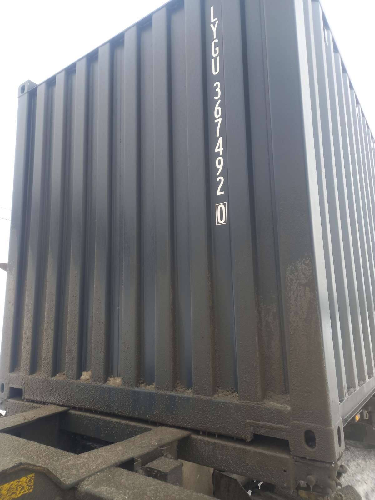 Морской контейнер LYGU3674920