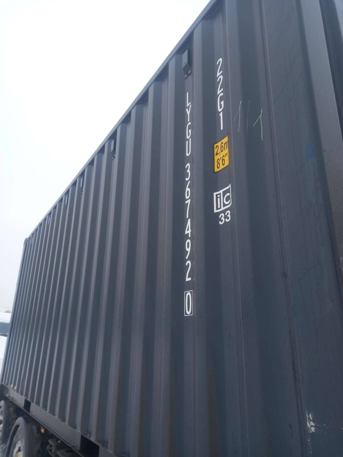 Морской контейнер LYGU3674920