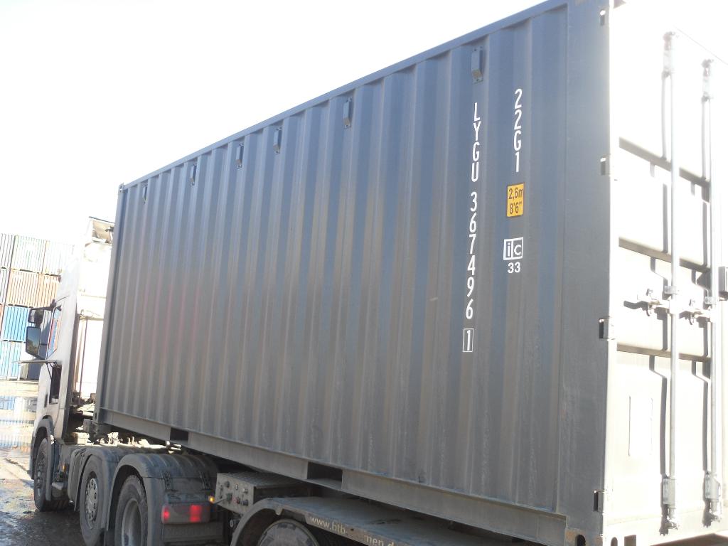 Морской контейнер LYGU3674961