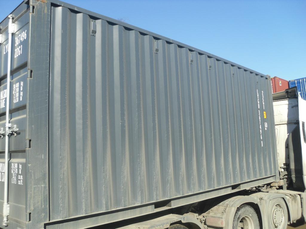 Морской контейнер LYGU3674961