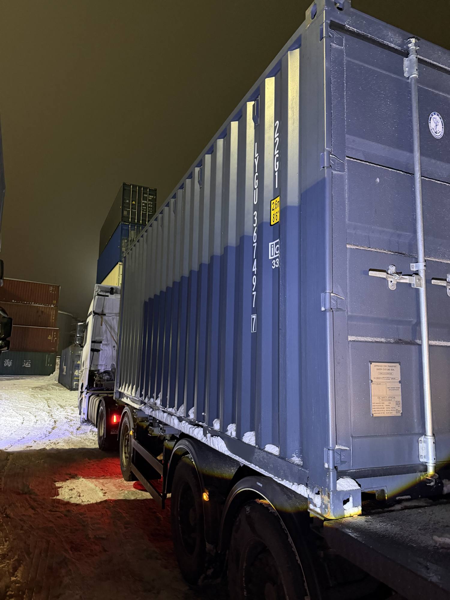 Морской контейнер LYGU3674977