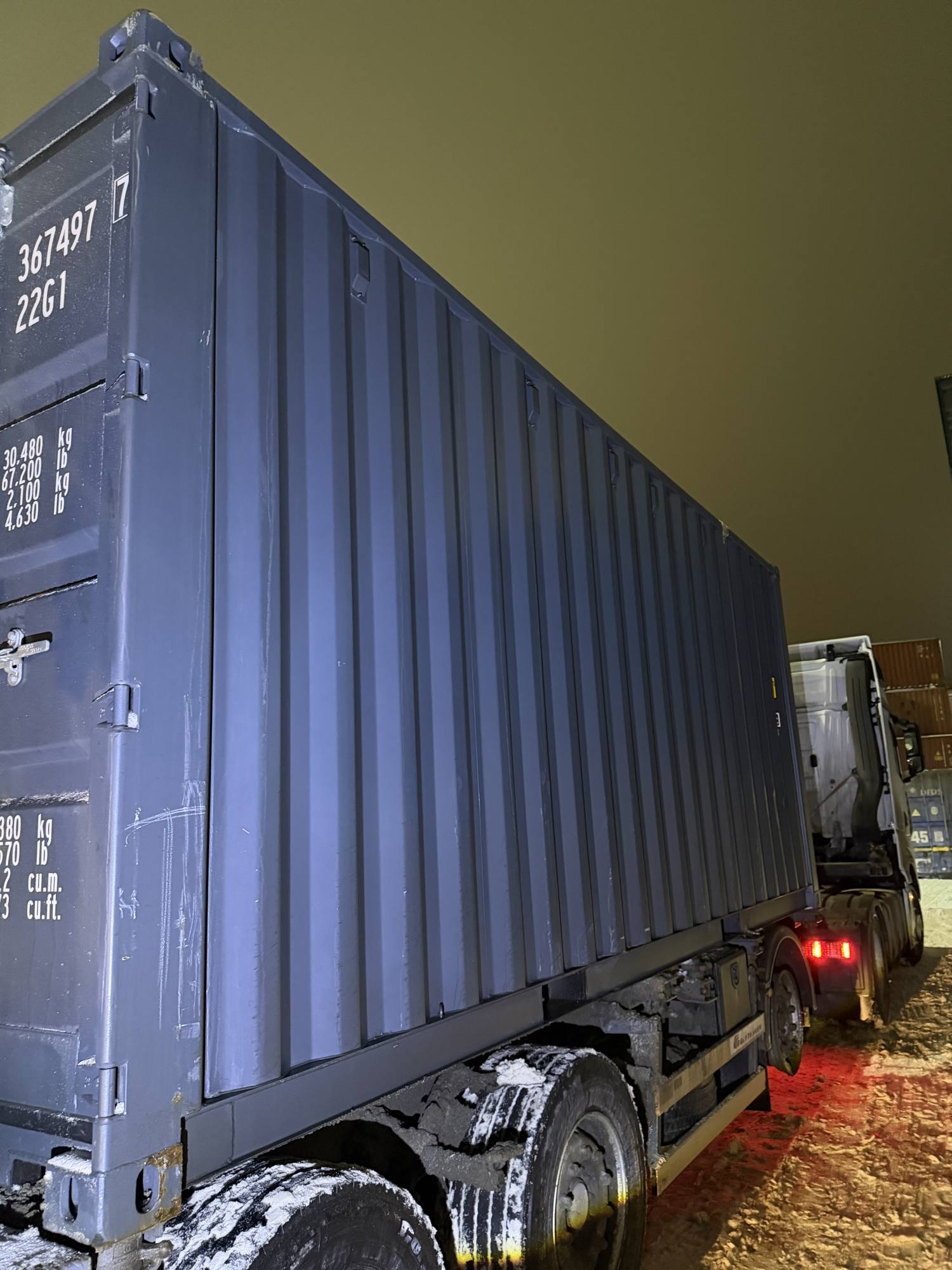 Морской контейнер LYGU3674977