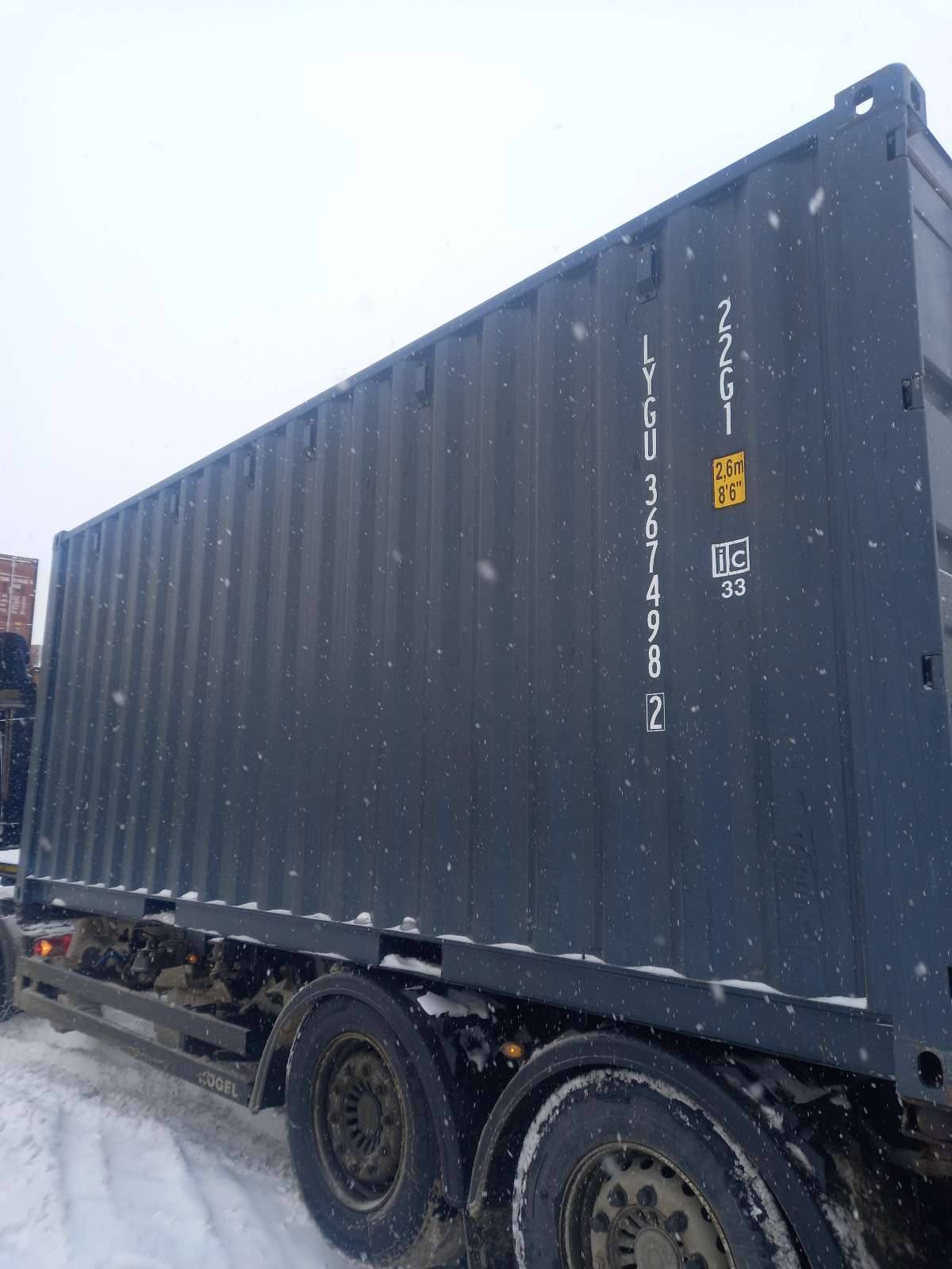 Морской контейнер LYGU3674982