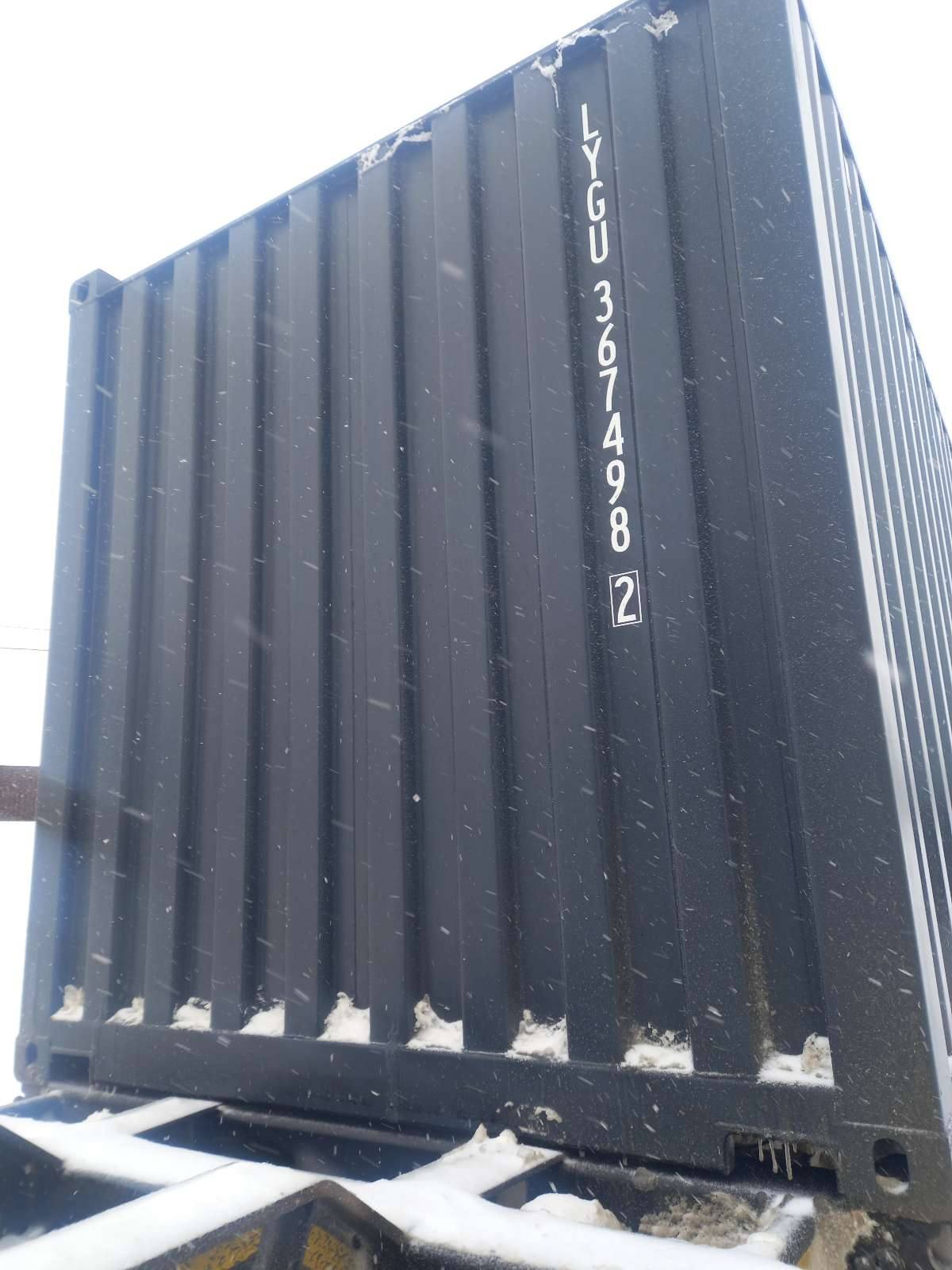 Морской контейнер LYGU3674982