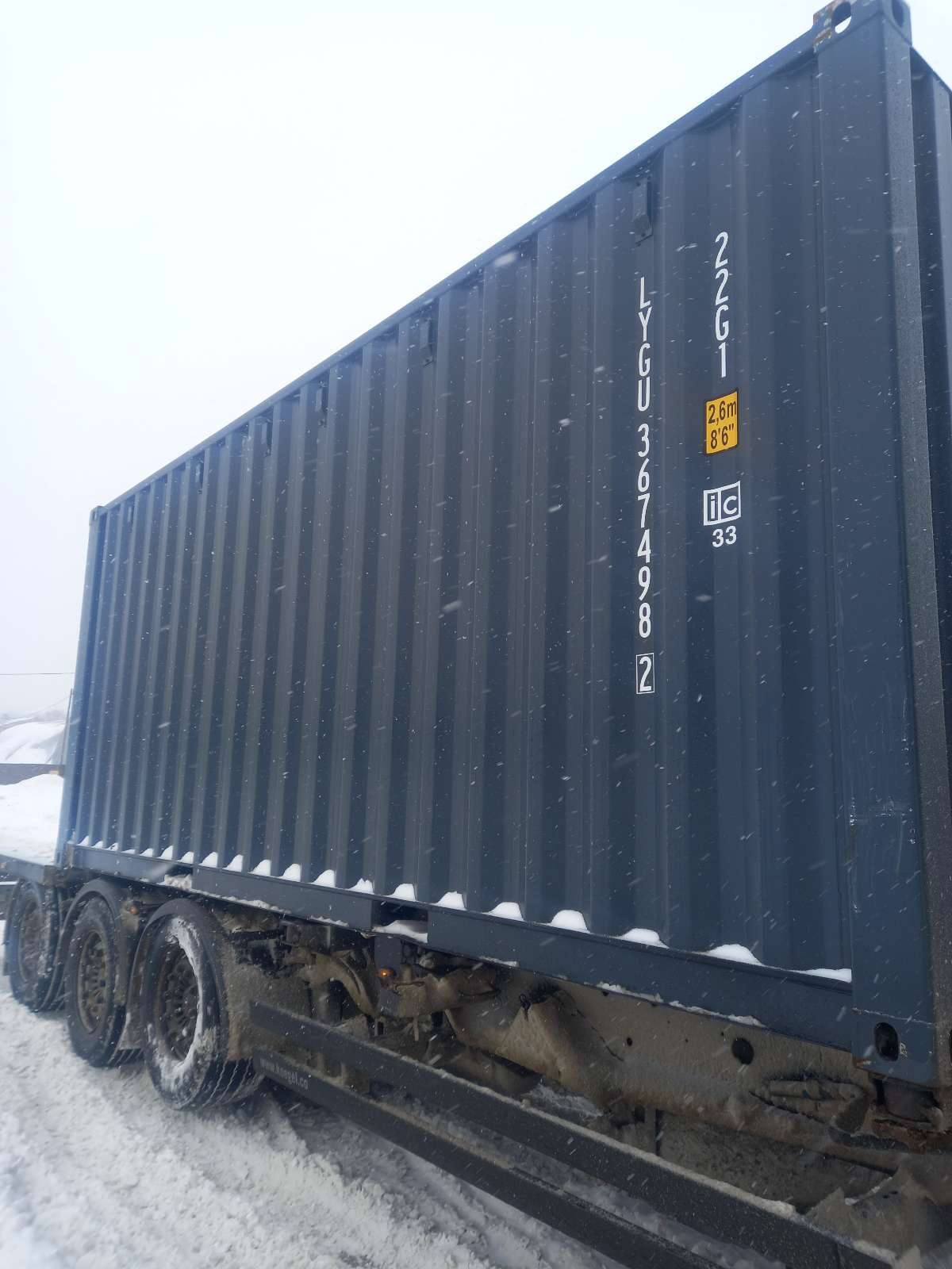 Морской контейнер LYGU3674982