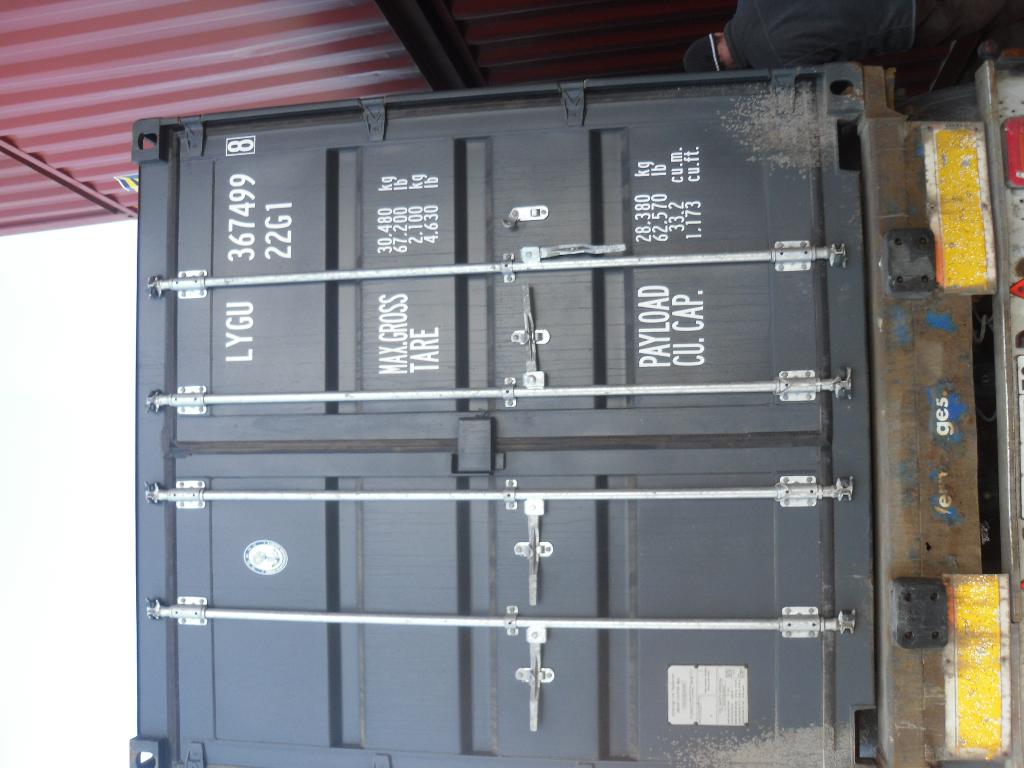 Морской контейнер LYGU3674998