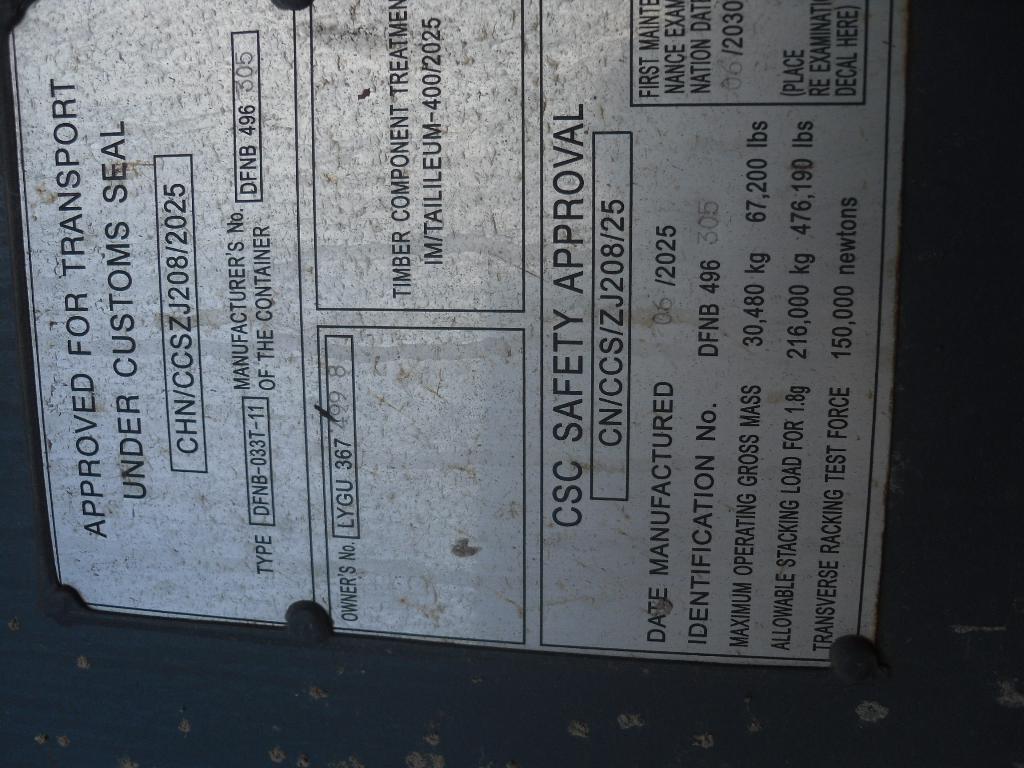 Морской контейнер LYGU3674998