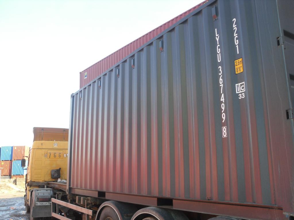 Морской контейнер LYGU3674998
