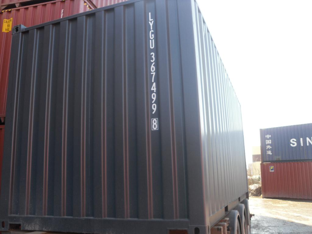Морской контейнер LYGU3674998