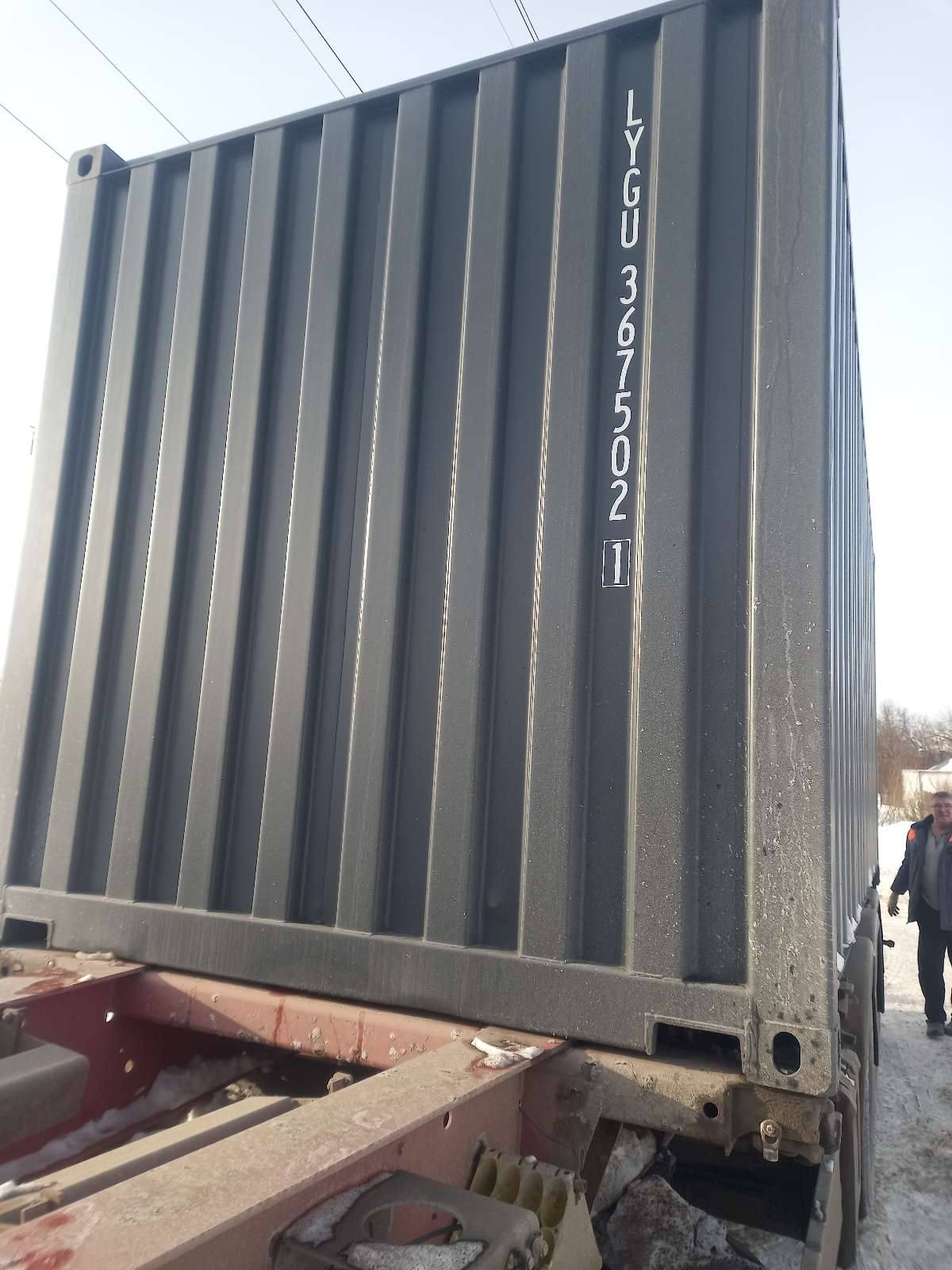 Морской контейнер LYGU3675021
