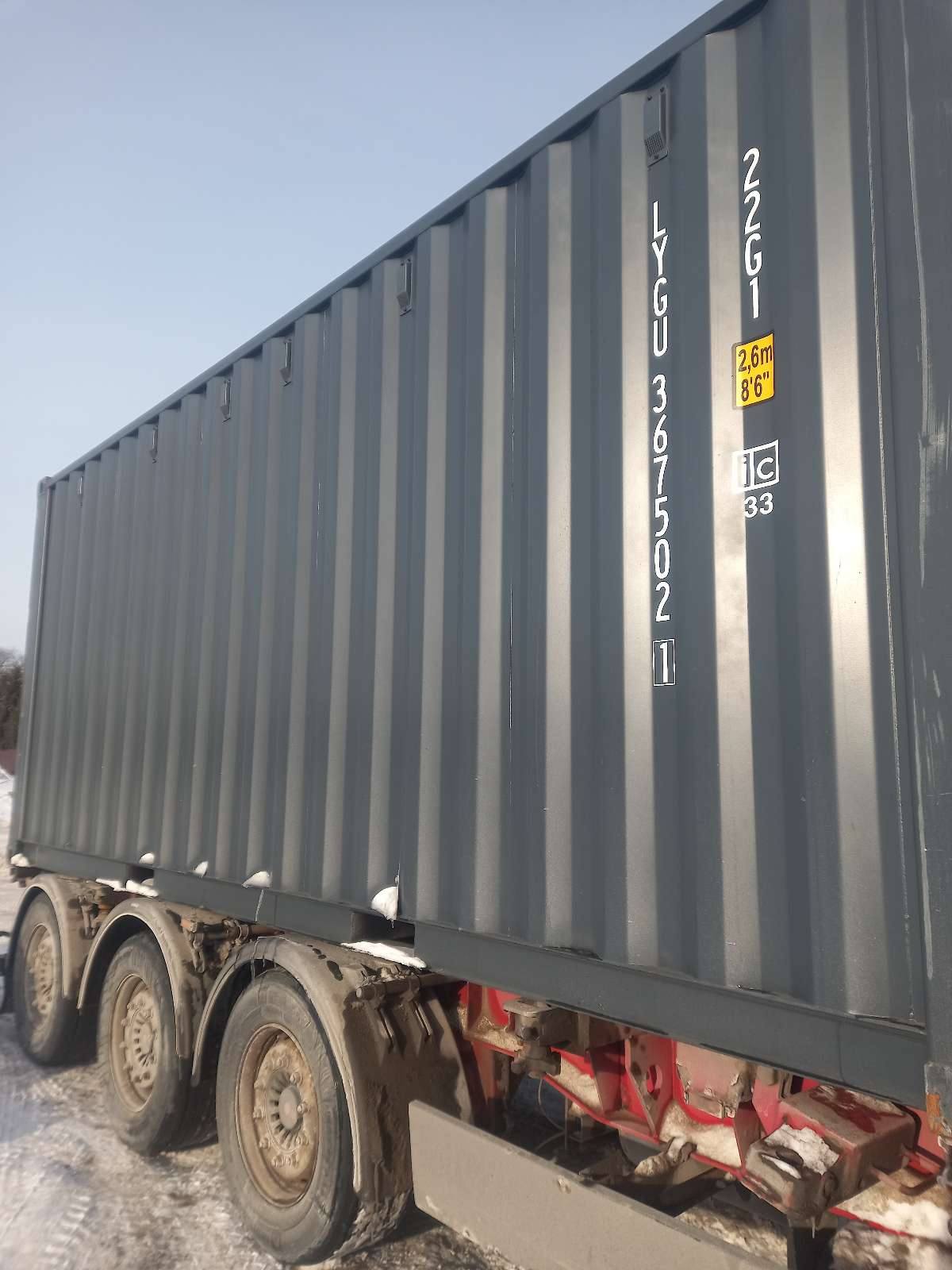 Морской контейнер LYGU3675021