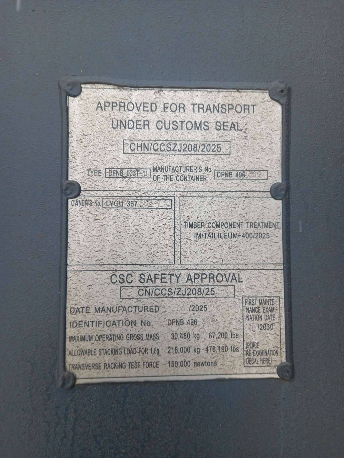 Морской контейнер LYGU3675037