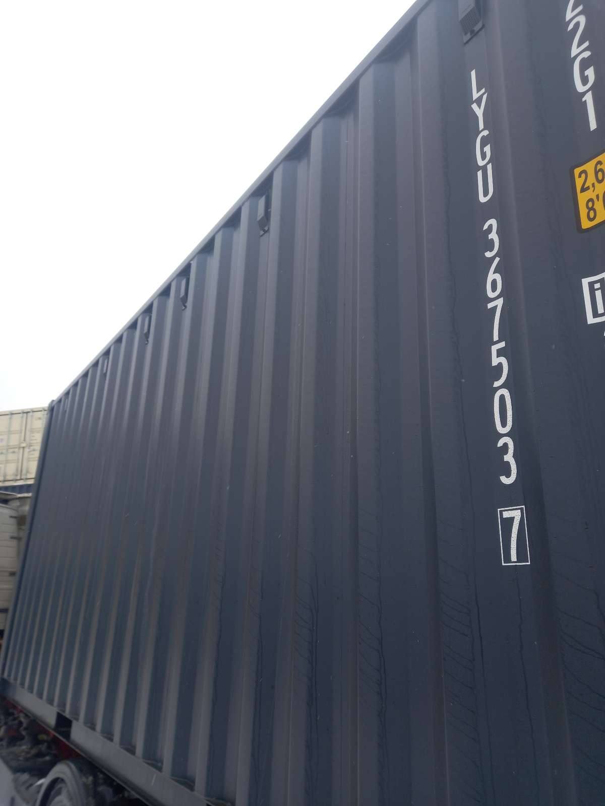 Морской контейнер LYGU3675037