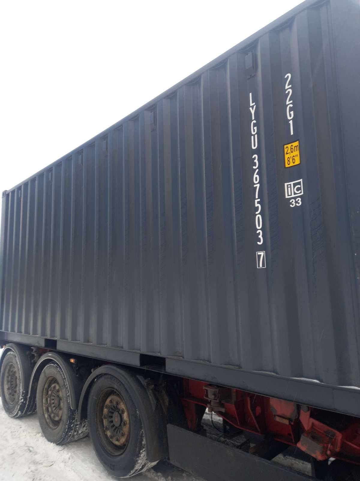 Морской контейнер LYGU3675037