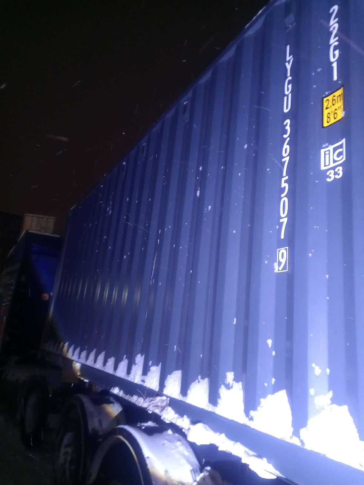 Морской контейнер LYGU3675079