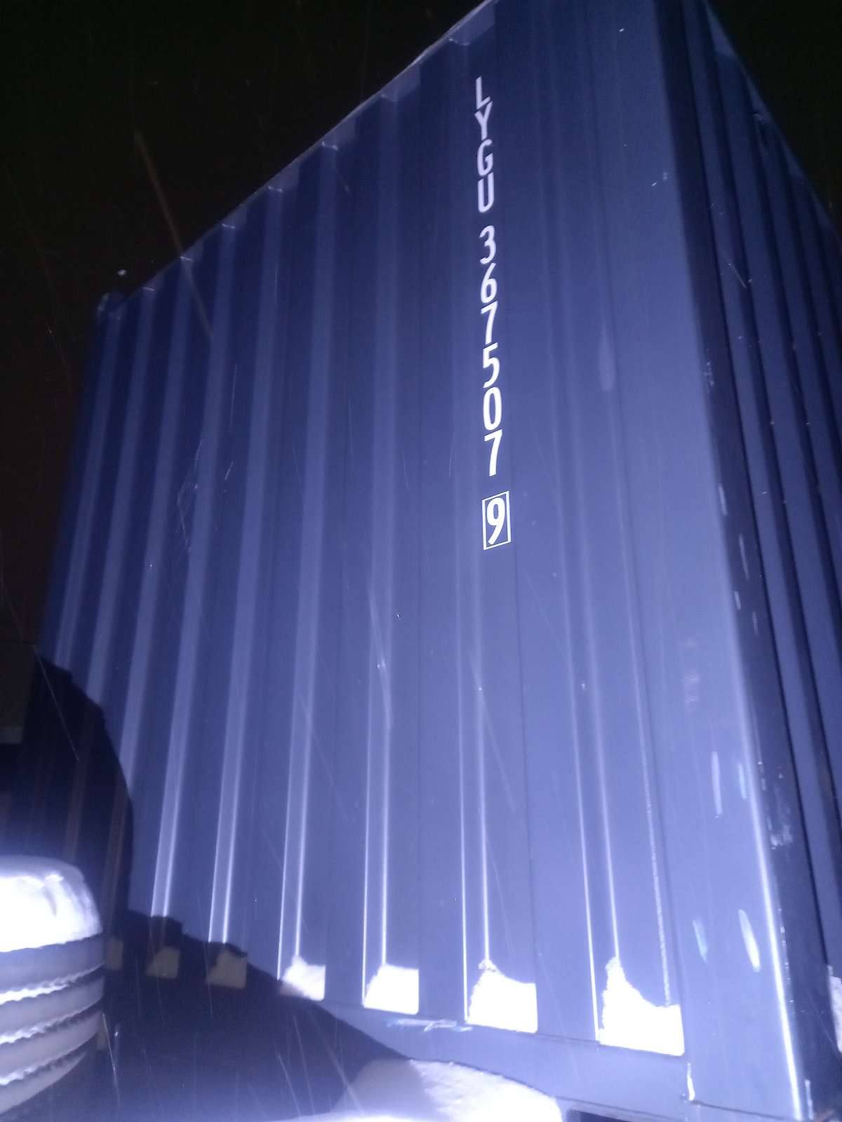 Морской контейнер LYGU3675079