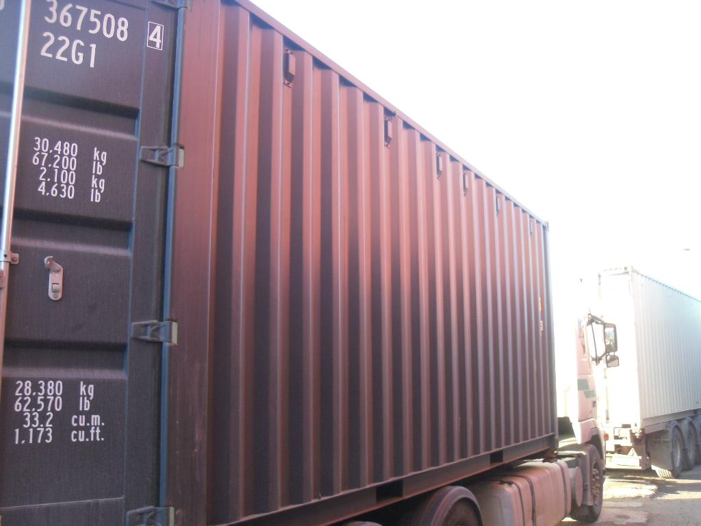 Морской контейнер LYGU3675084