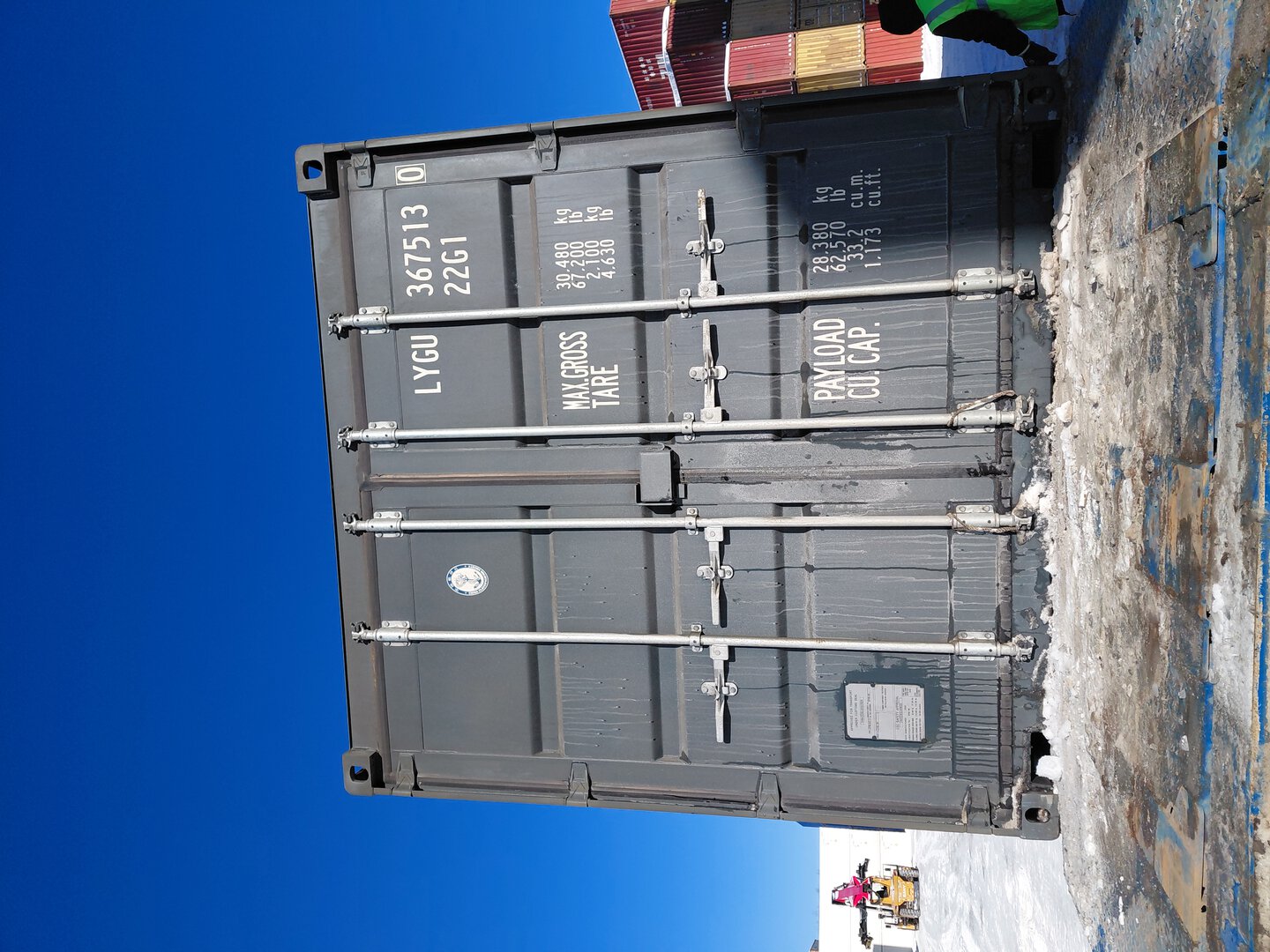 Морской контейнер LYGU3675130