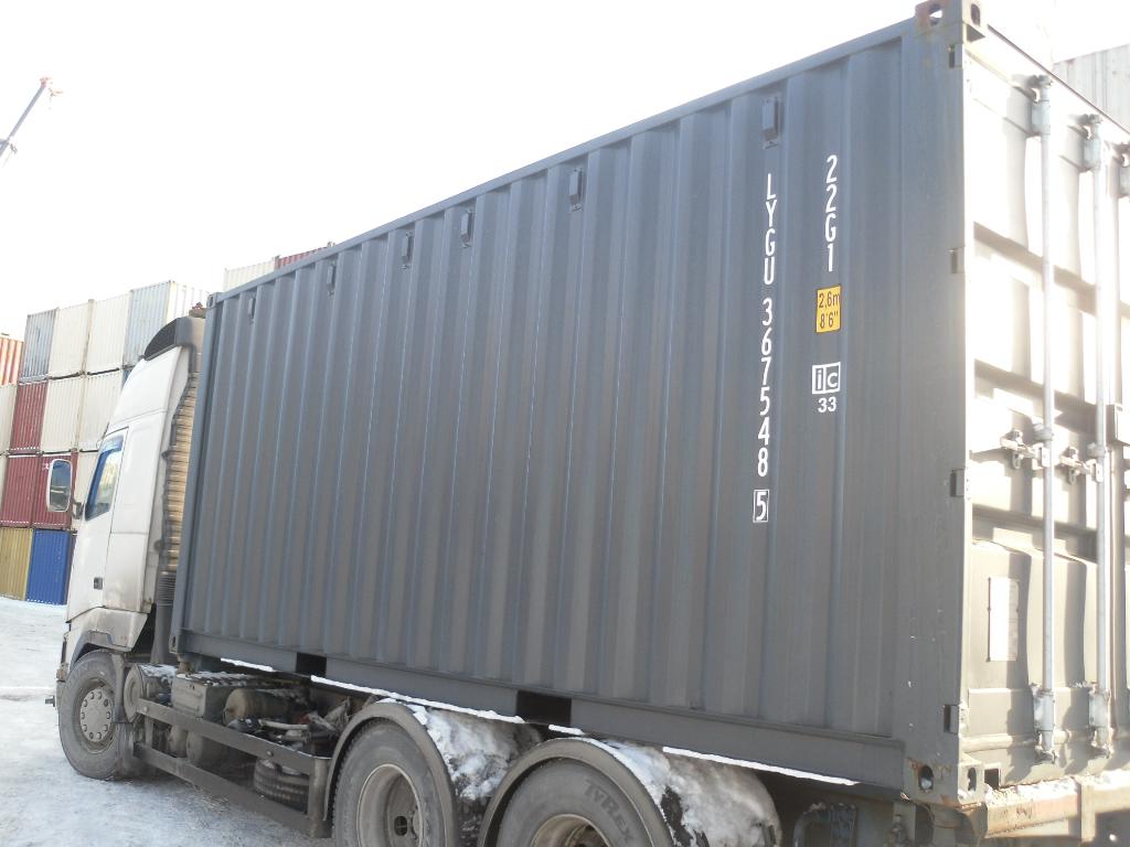 Морской контейнер LYGU3675485