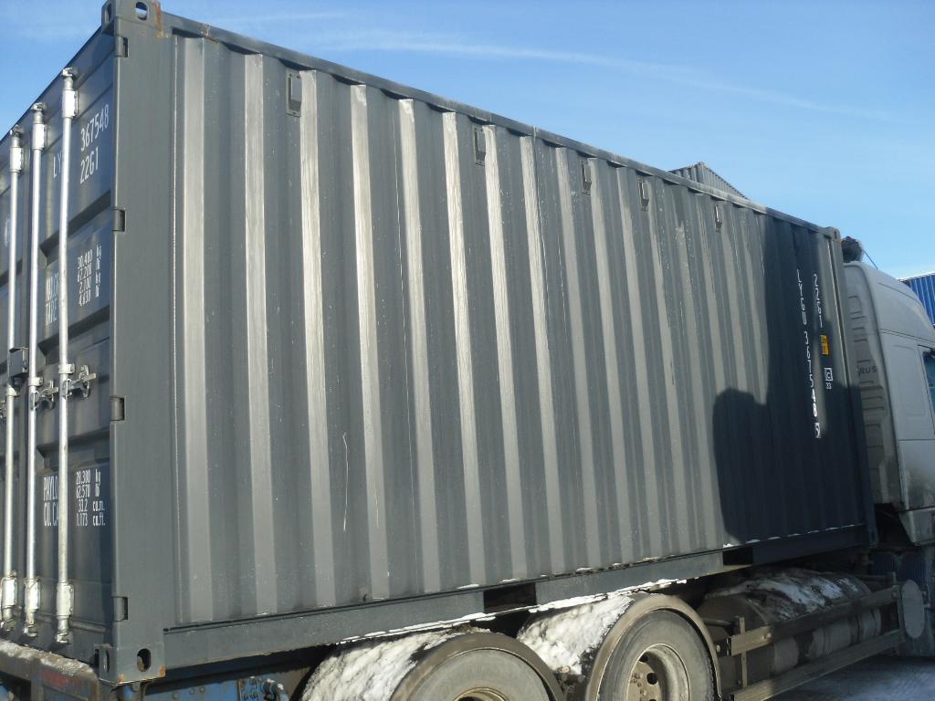 Морской контейнер LYGU3675485