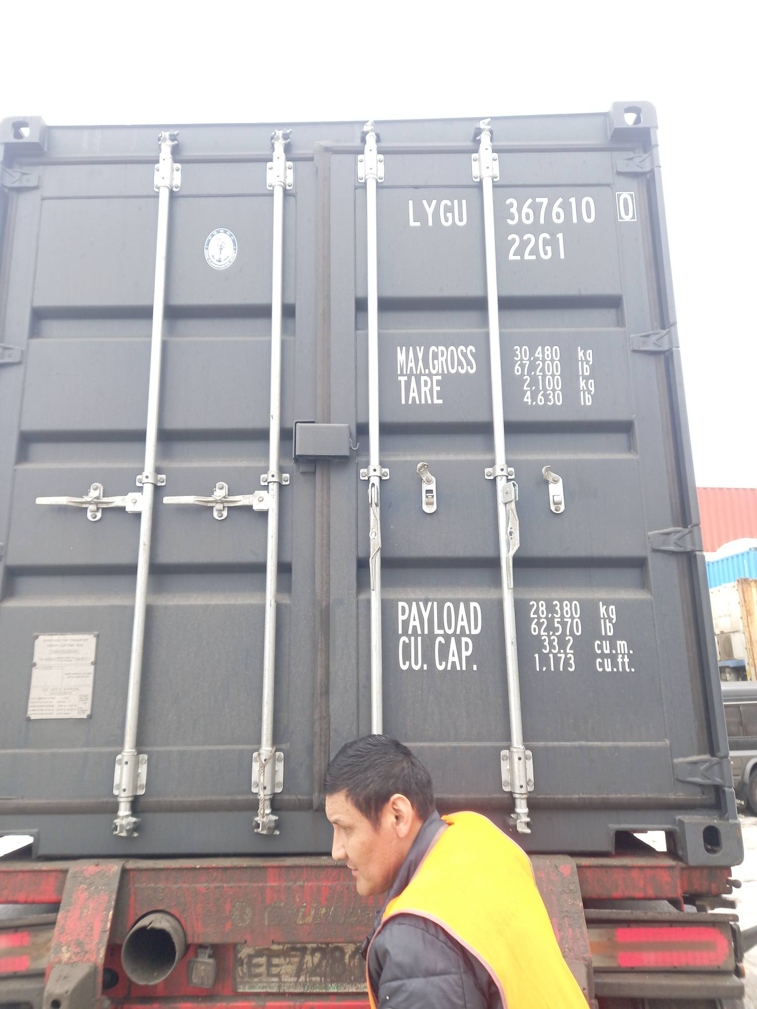 Морской контейнер LYGU3676100